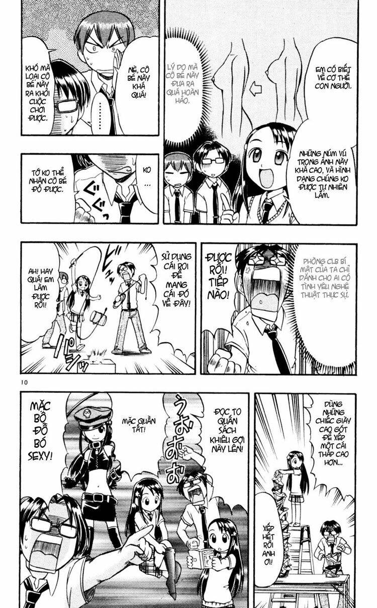 ai kora chapter 49 10