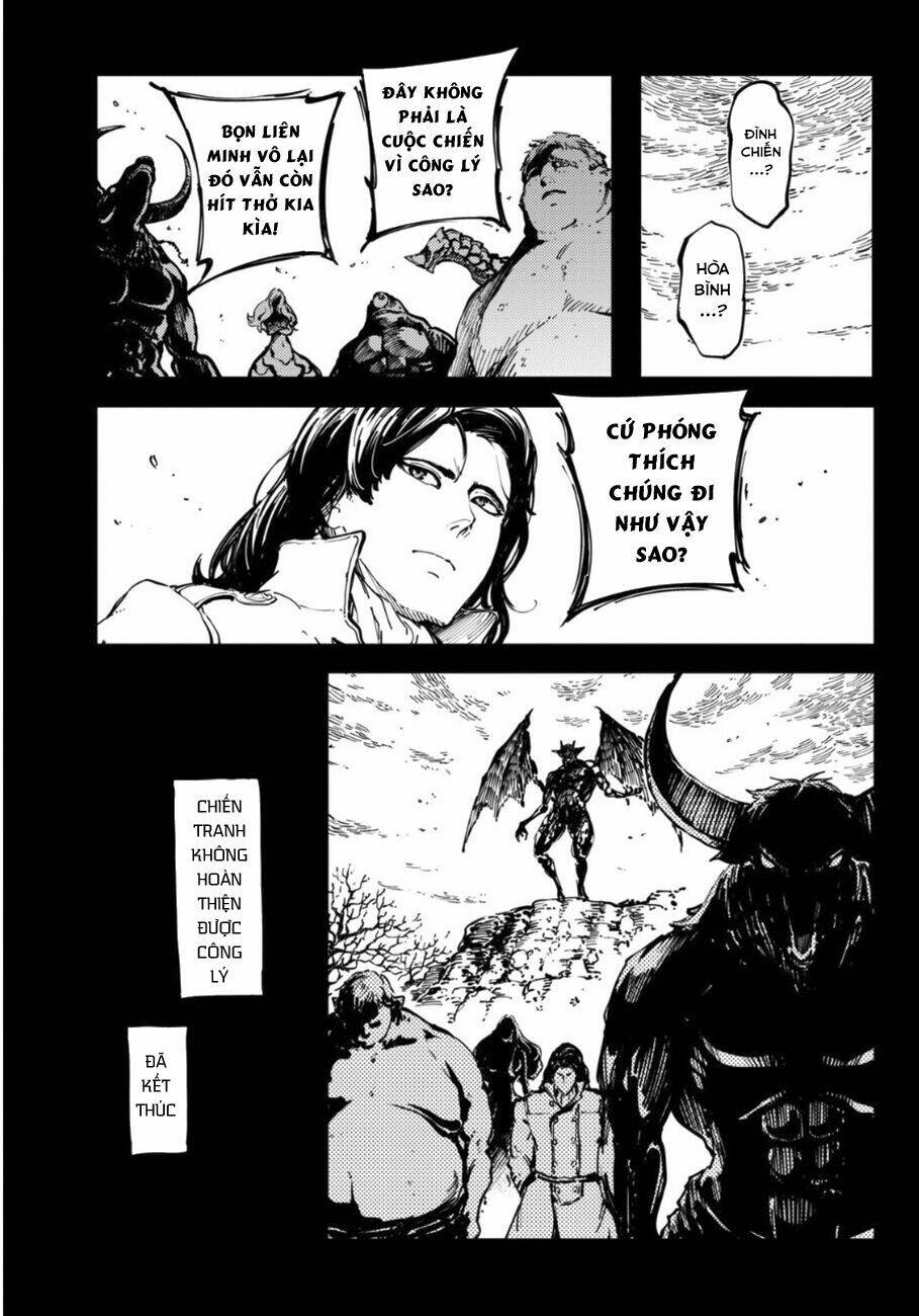 the abandoned sacred beasts chapter 8 14