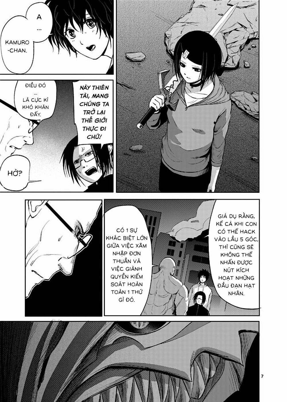 good night world chapter 42 14