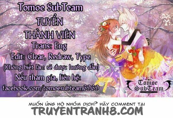 komori không thể từ chối! chapter 34 10