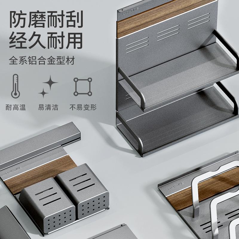 Thuận lợi nhất mát mẻ quá nhà bếp lưu trữ giá treo tường nắp nồi móc treo gia vị miễn phí đục lỗ móc treo tường góc đa chức năng