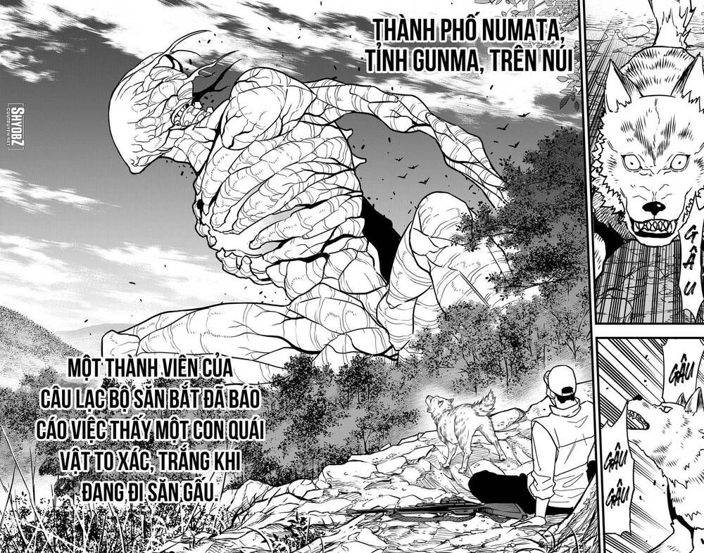 quái vật #8 chapter 68 5