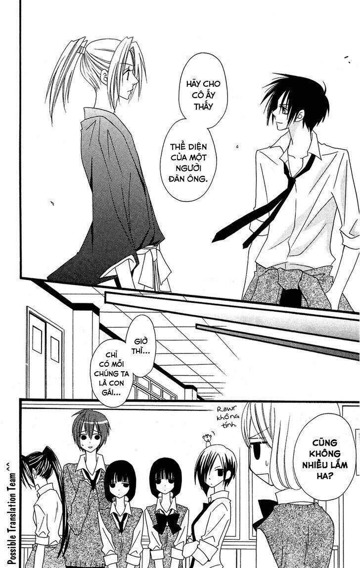 usotsuki lily chapter 51 24