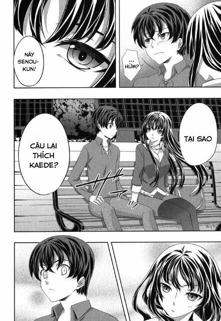 kampfer chapter 32 14