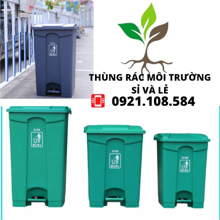 THÙNG RÁC NHỰA ĐẠP CHÂN 68L(XÁM,XANH LÁ,VÀNG)