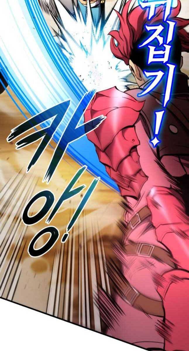 huyền thoại game thủ - tái xuất chapter 102 34