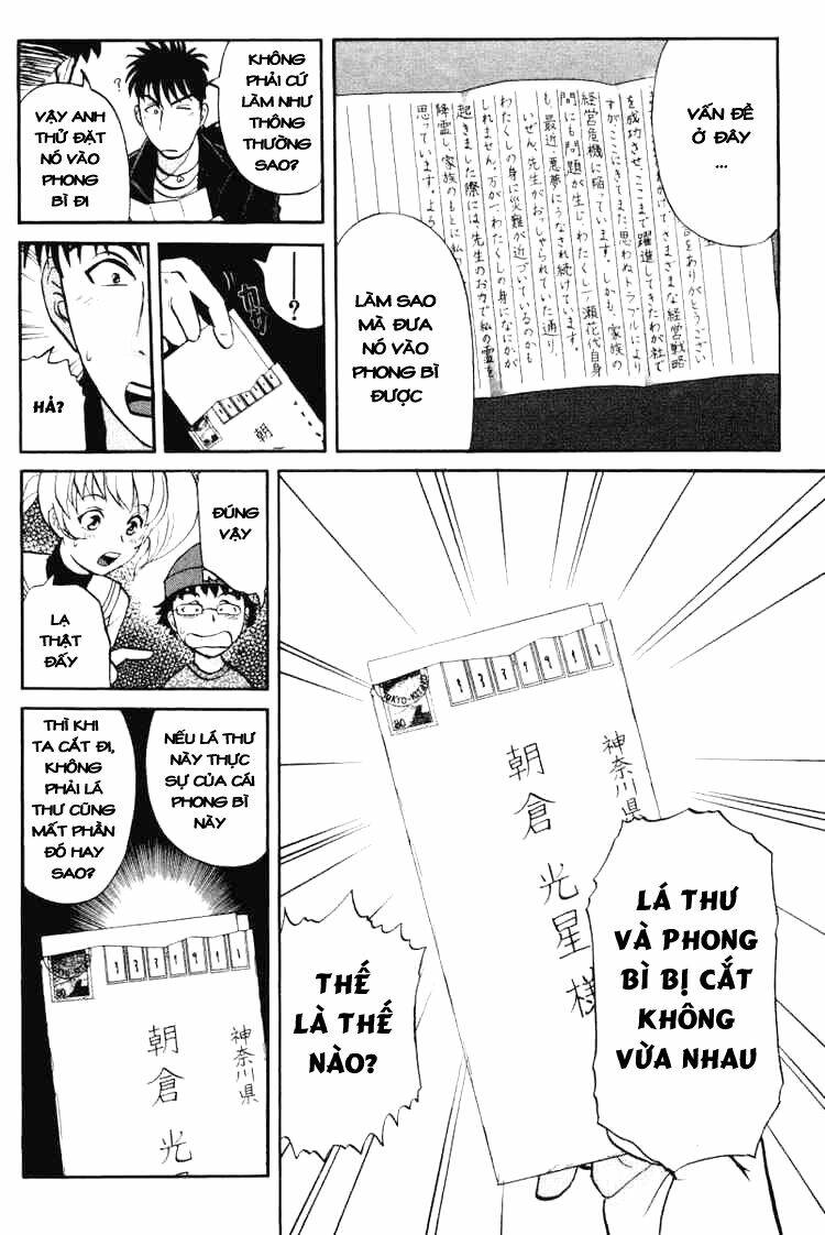 detective academy q chapter 37 3