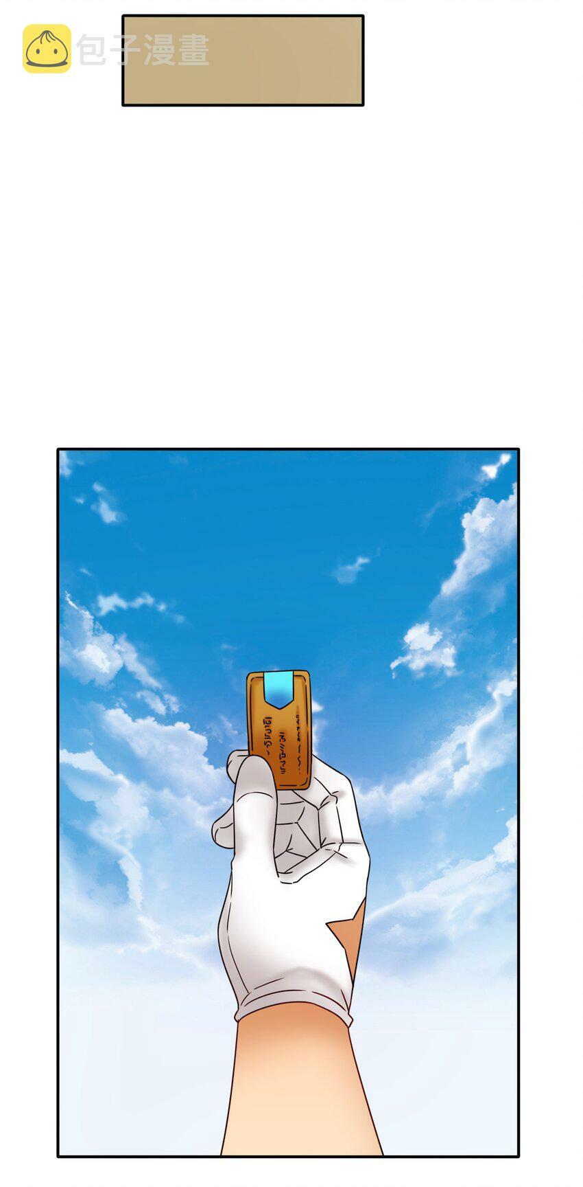 tôi trở thành ceo ở thế giới khác chapter 20 29