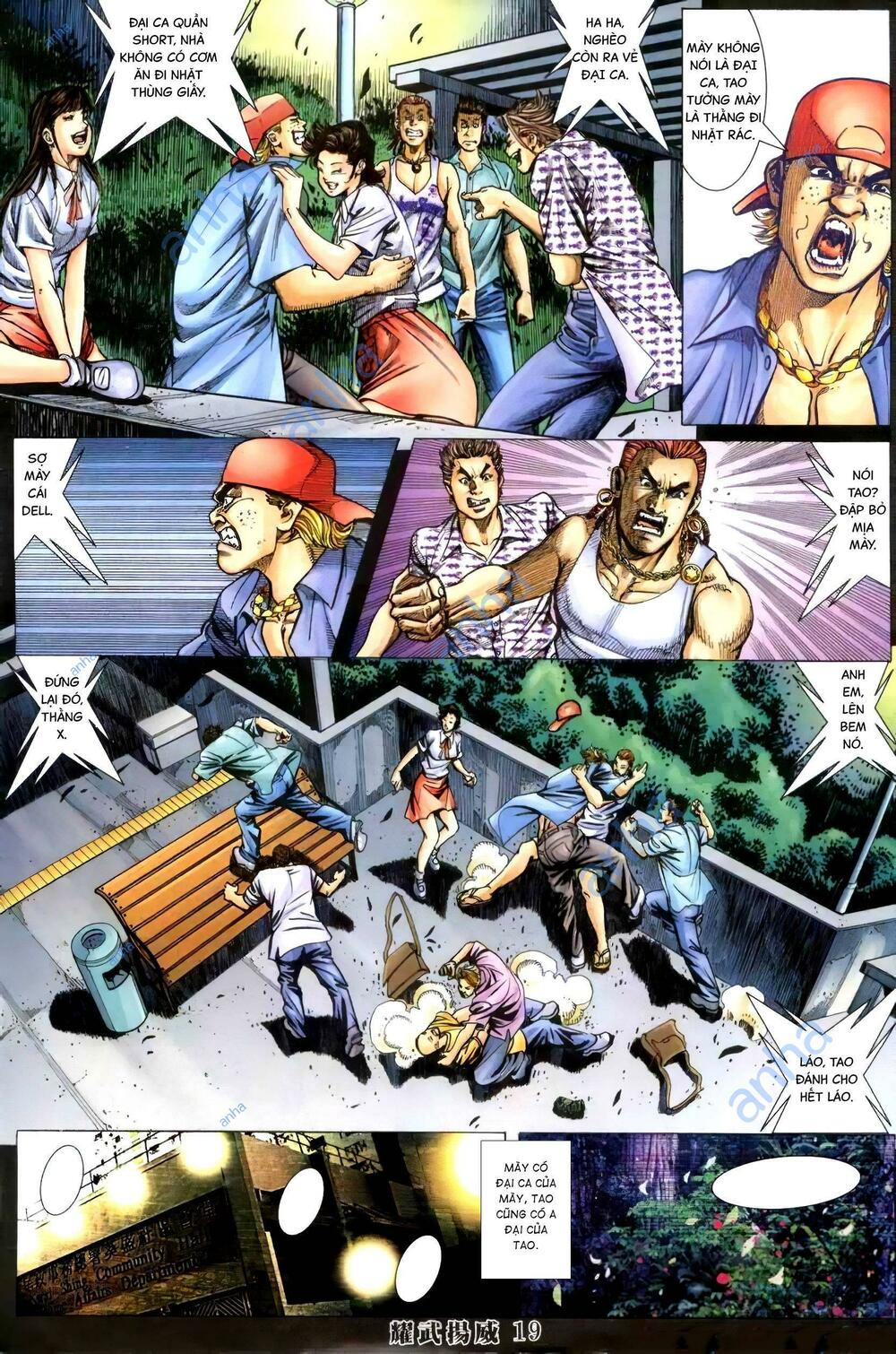 diệu võ dương oai chapter 411 17