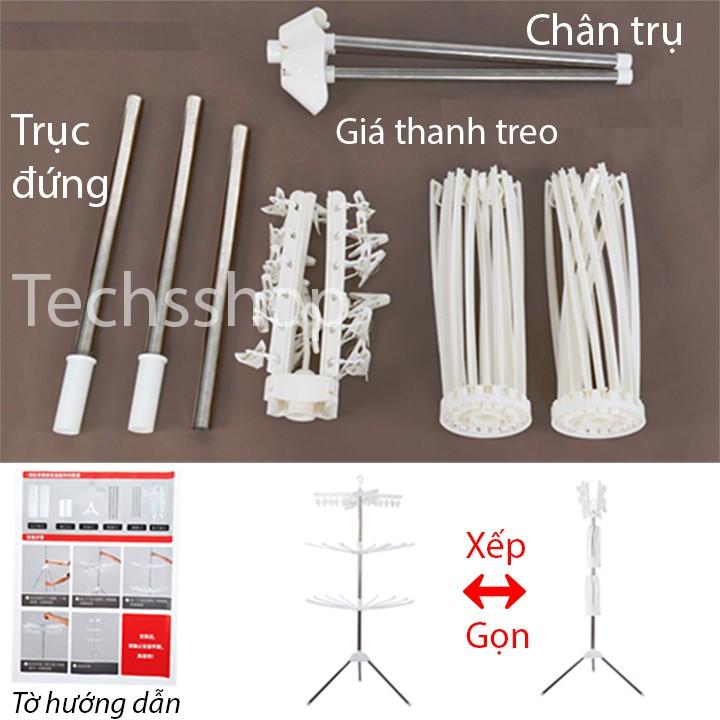 Giá Phơi Quần Áo Và Khăn Trẻ Em 3 Tầng Xoay 360 Độ - Cây Treo Đồ Ở Ban Công Gấp Gọn Tiện Lợi