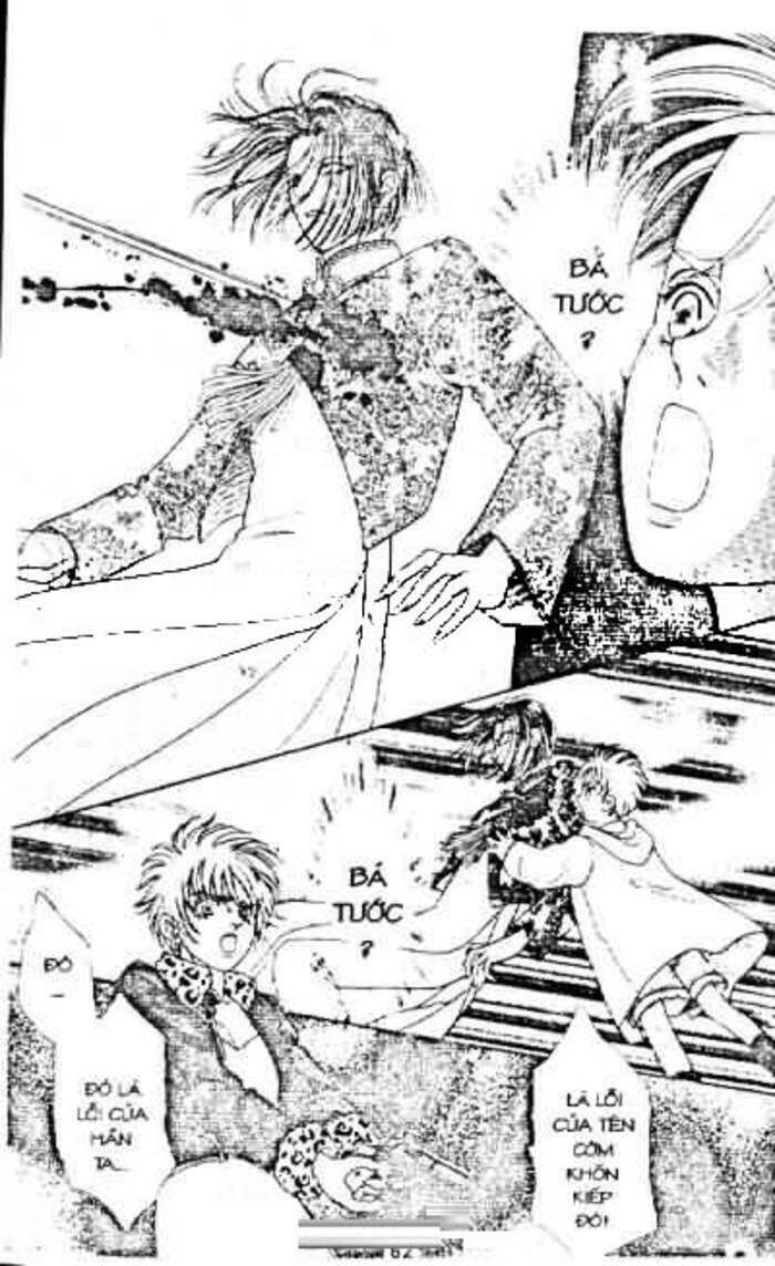 petshop of horrors chapter 33 88