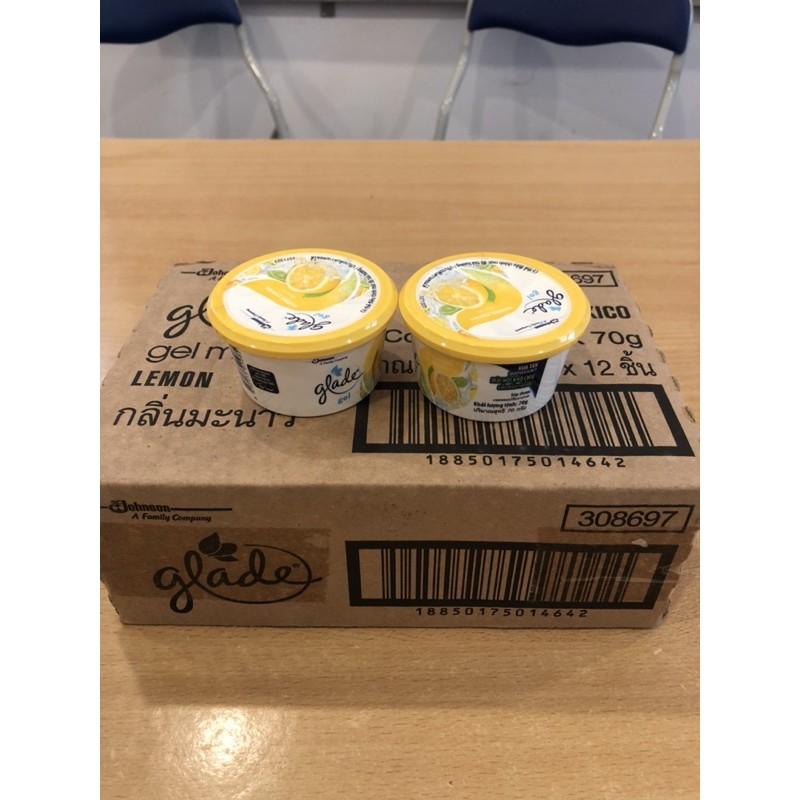Sáp Thơm mini GLADE THÁI LAN 70g ( lài - cỏ hoa - hương chanh