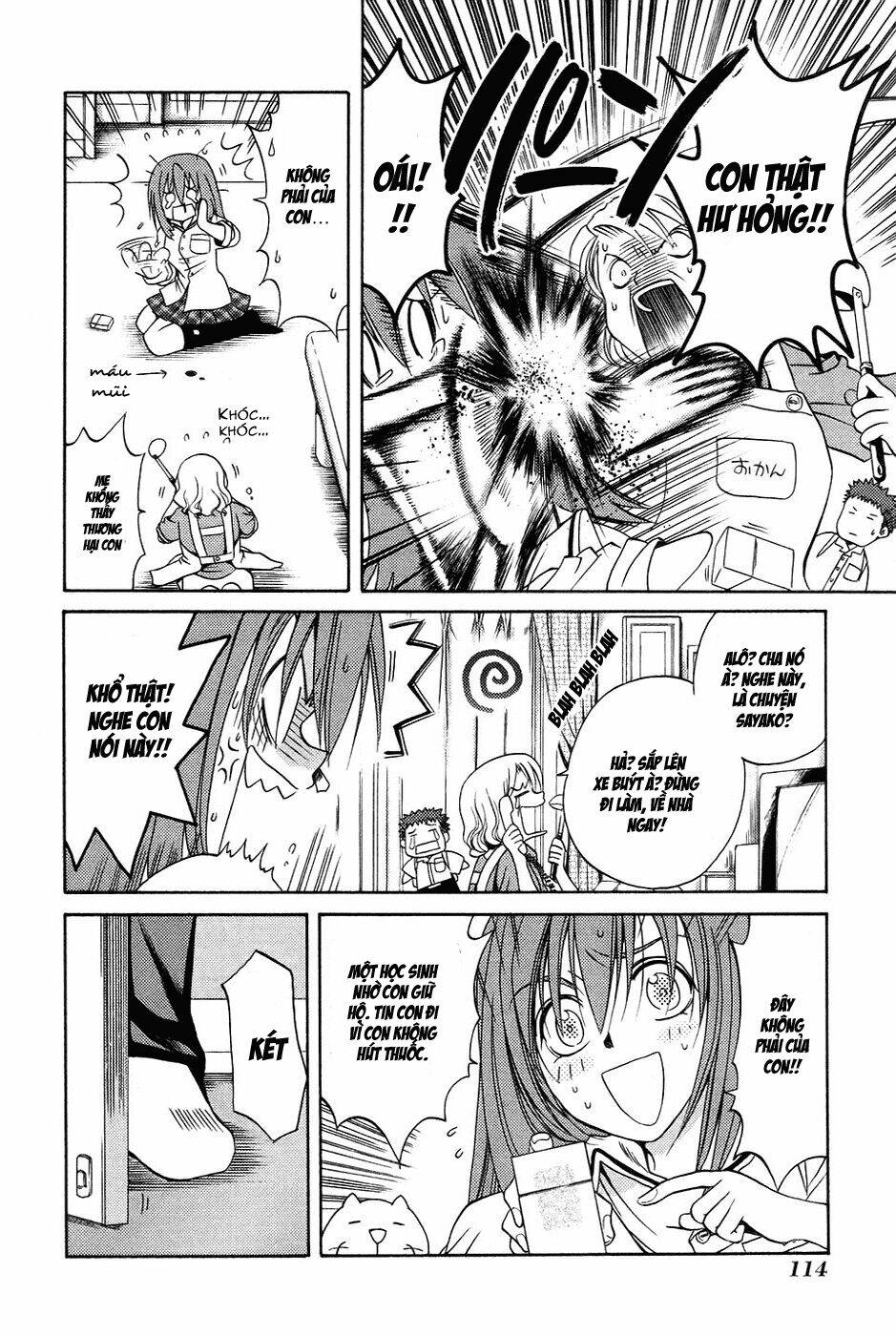 bamboo blade chapter 16 7