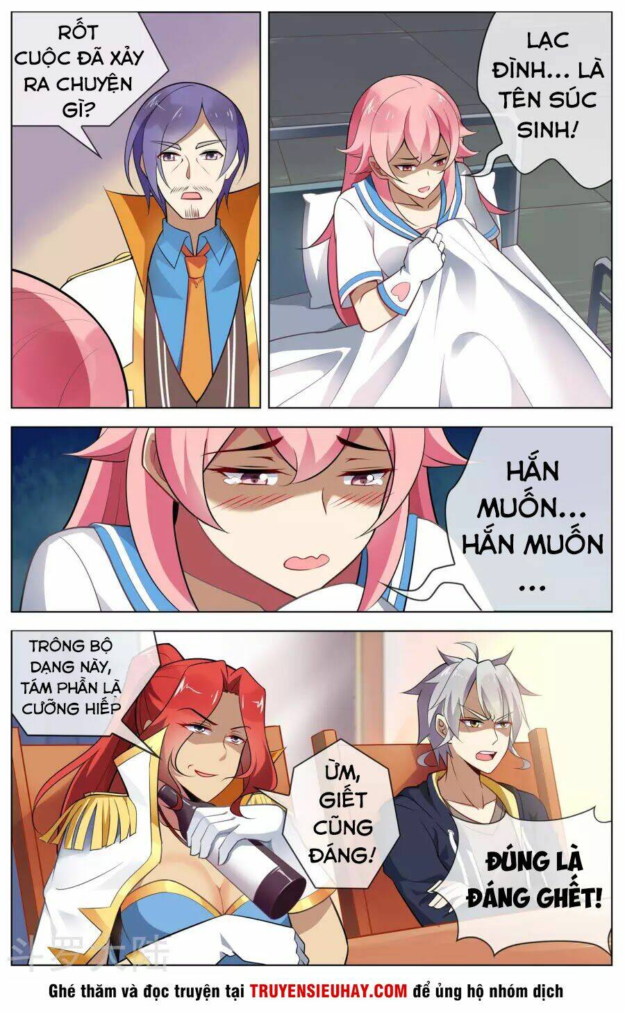 thiên tỉnh chi lộ chapter 99 4