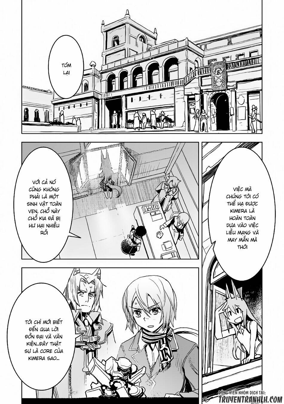 kuro no souzou shoukanshi - tenseisha no hangyaku chapter 4 12