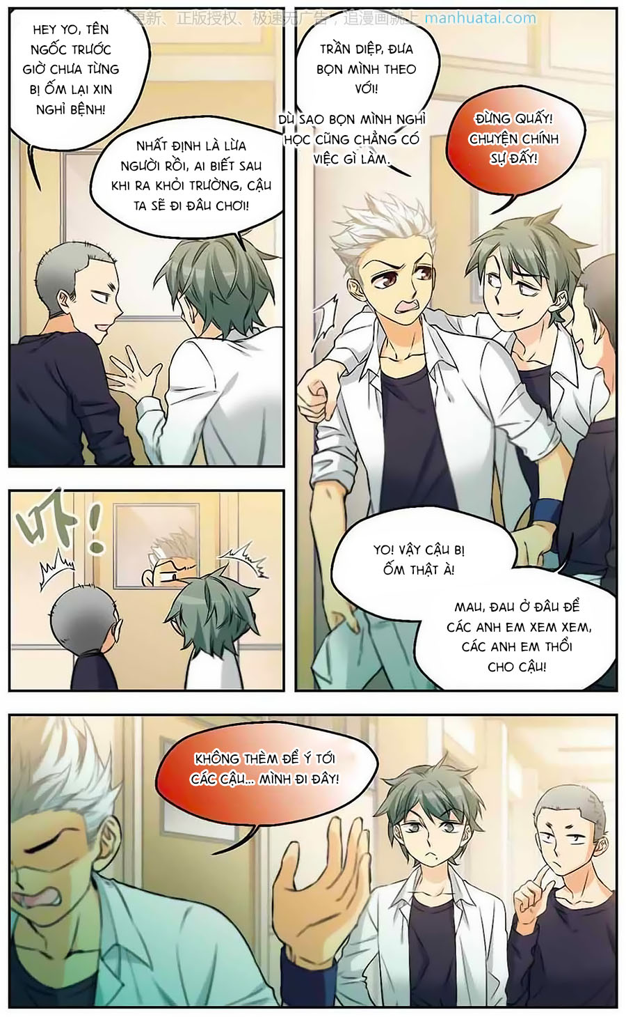 Quy Luật Sinh Tồn Của Kẻ Chán Đời chapter 26 - Trang 11