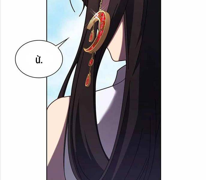 tử linh sư thiên tài của học viện chapter 83 49