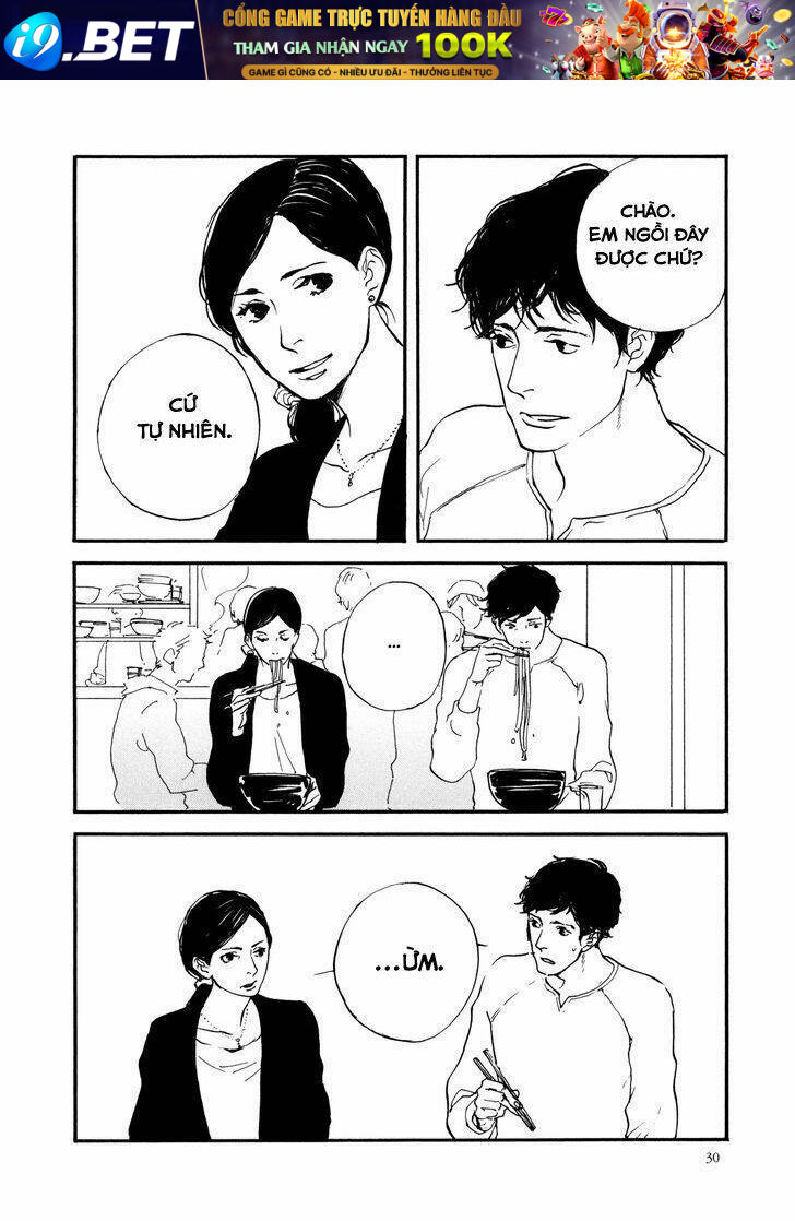 udon no onna chapter 0 5