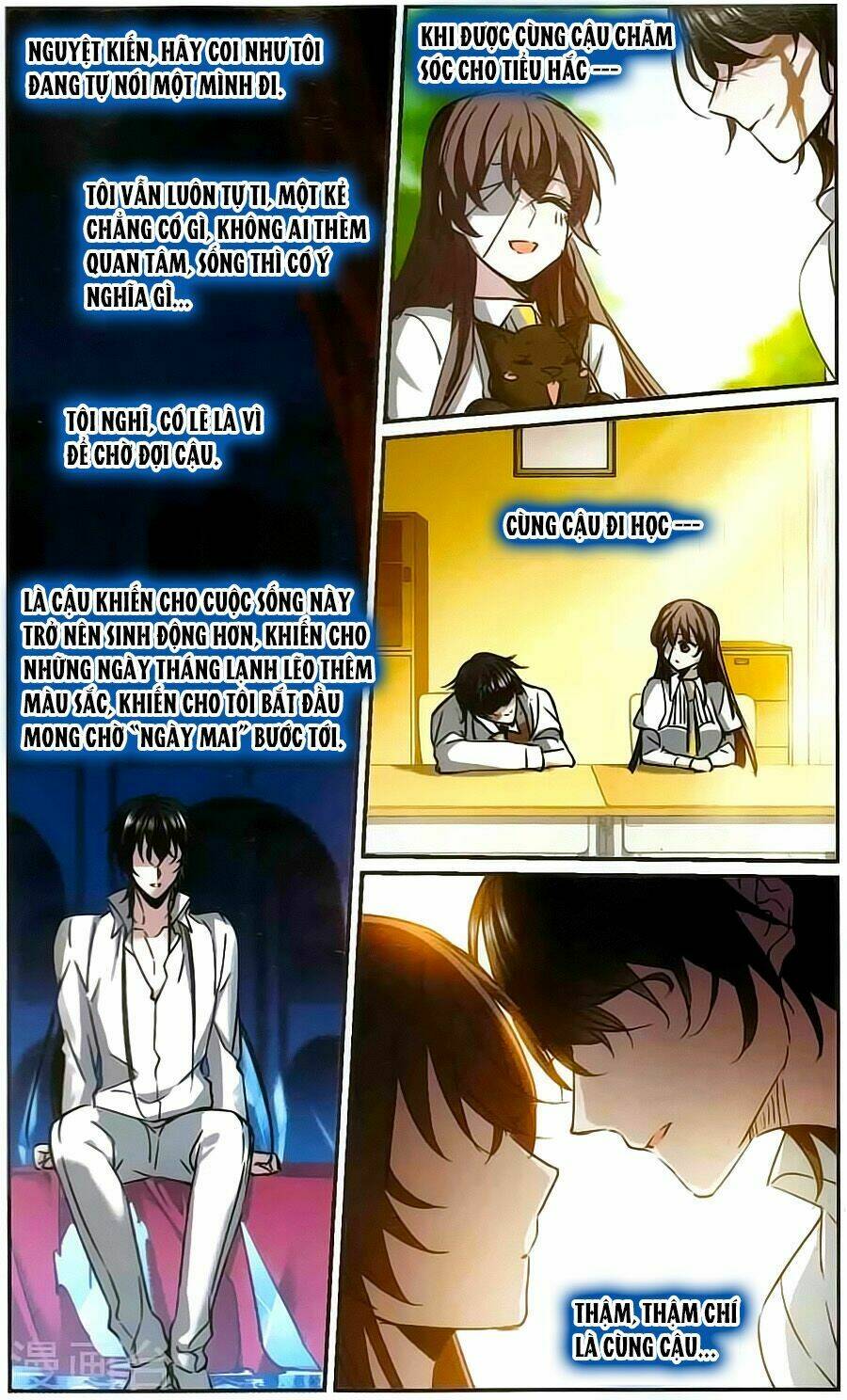 huyết tộc cấm vực chapter 112 35