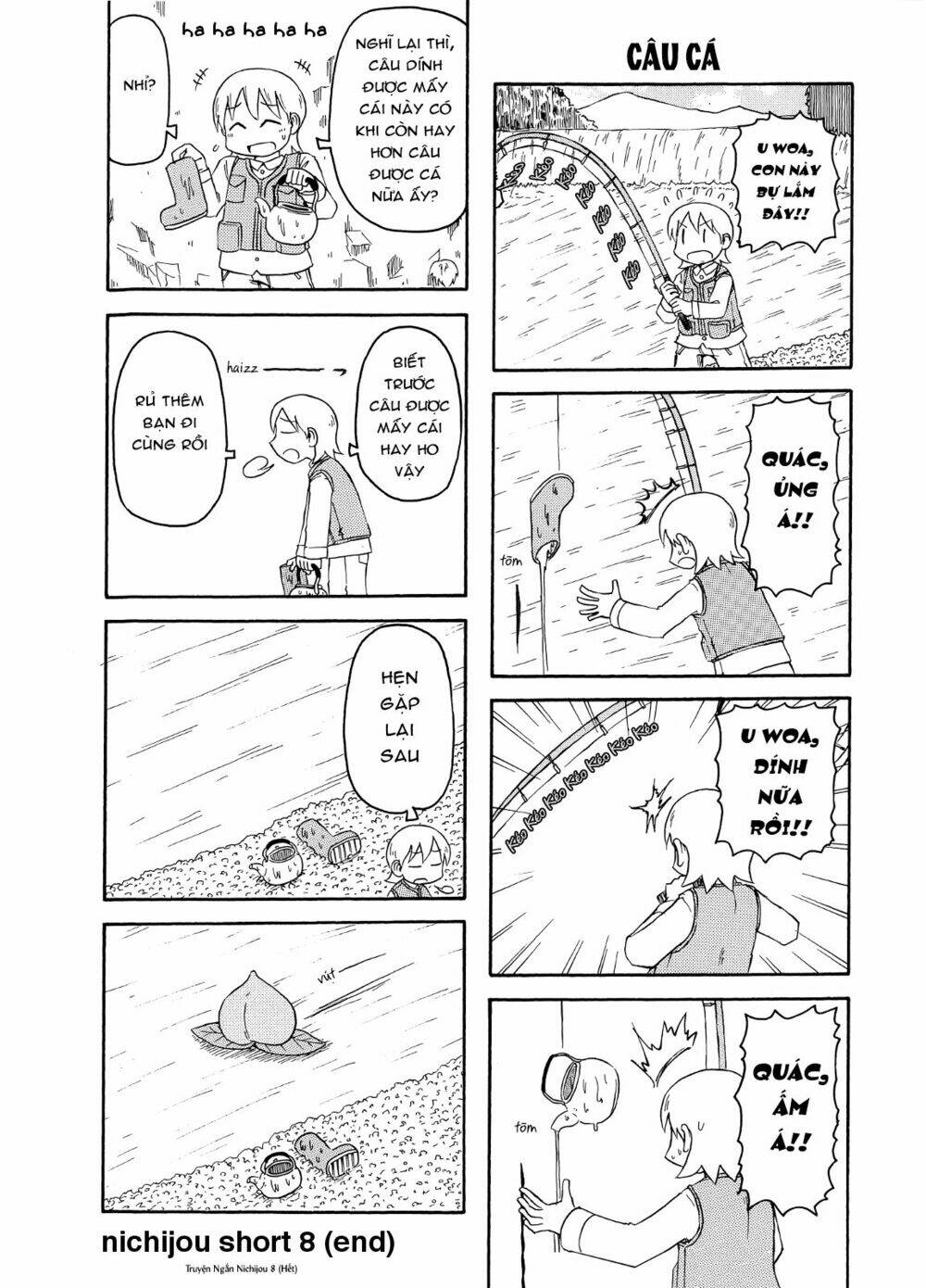 nichijou chapter 92.5 4