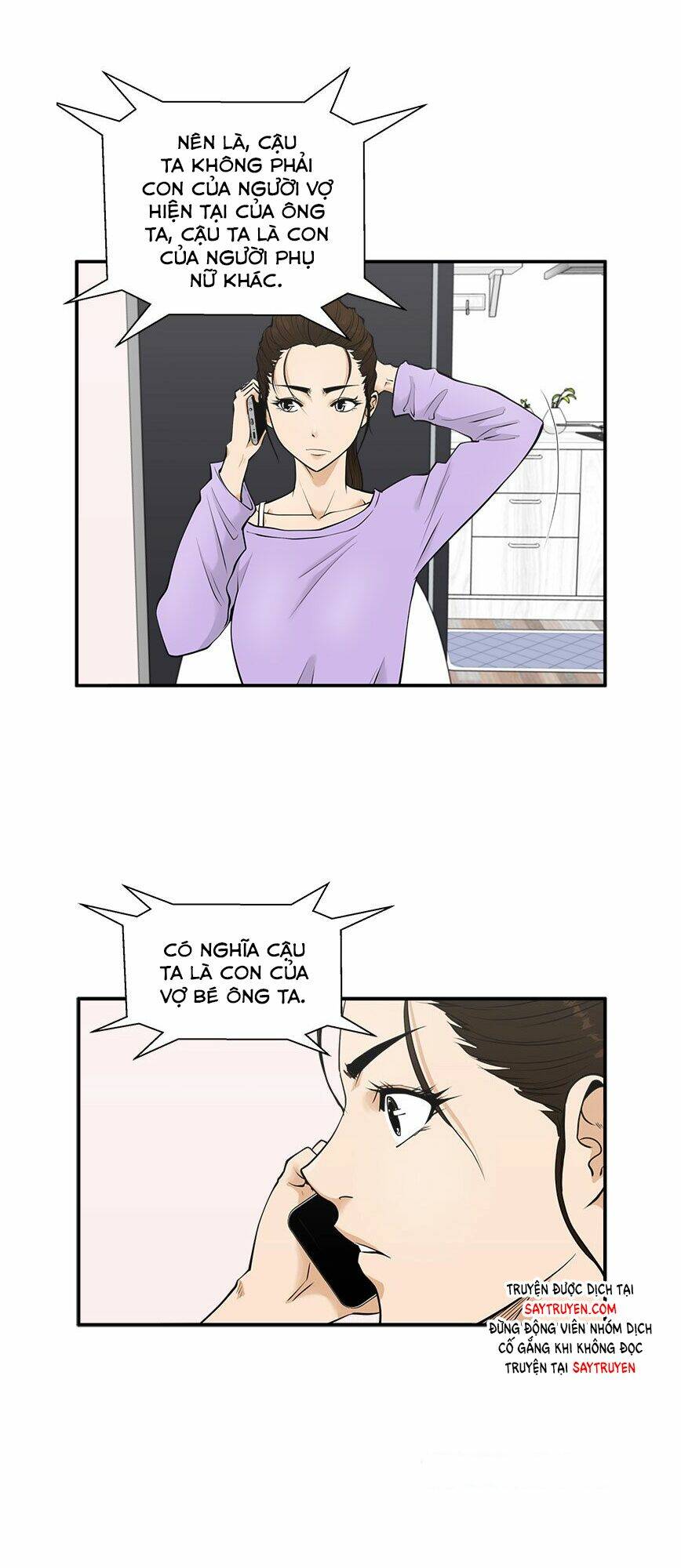 mr kang chapter 50 17