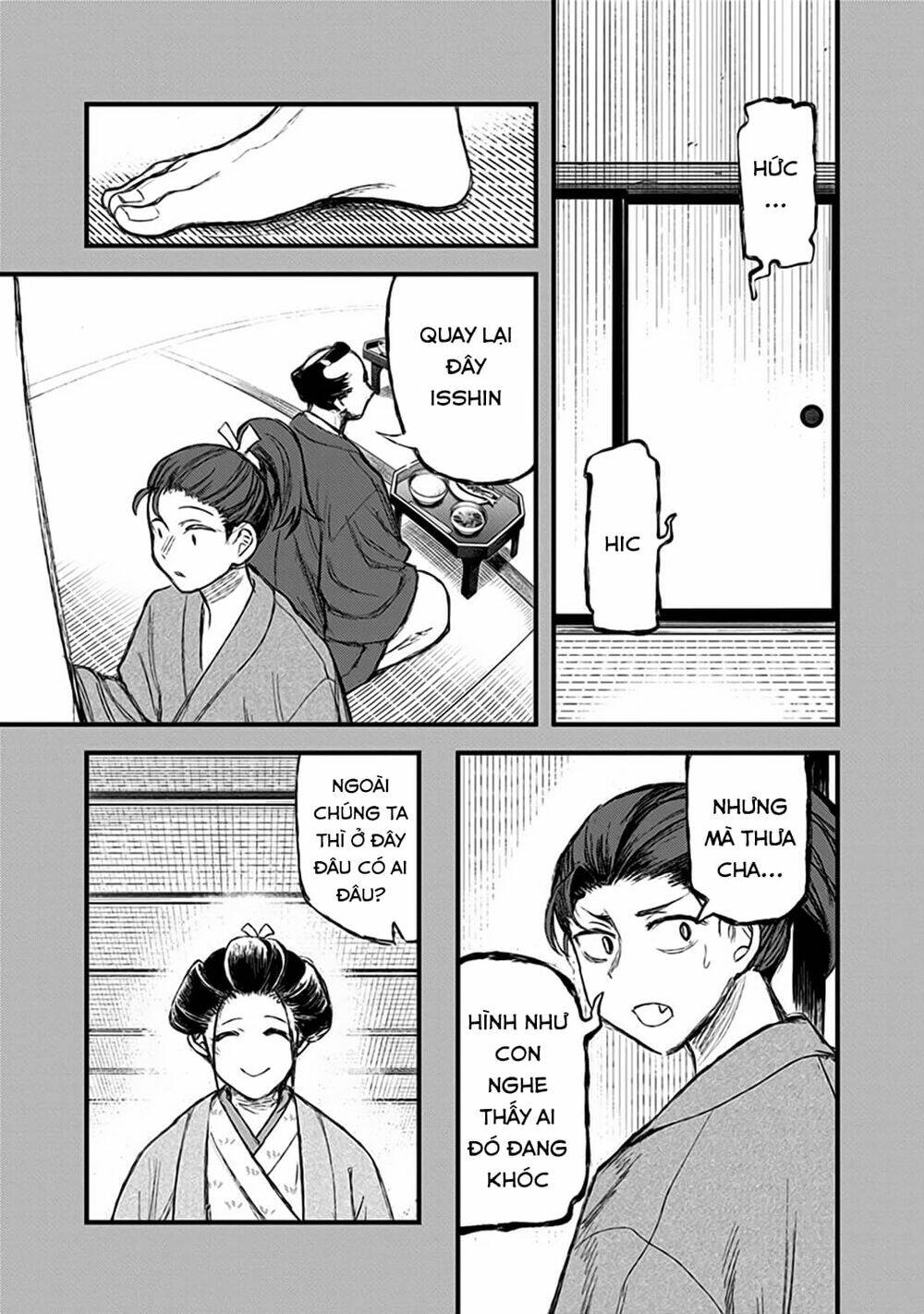 kami no manimani chapter 23 10