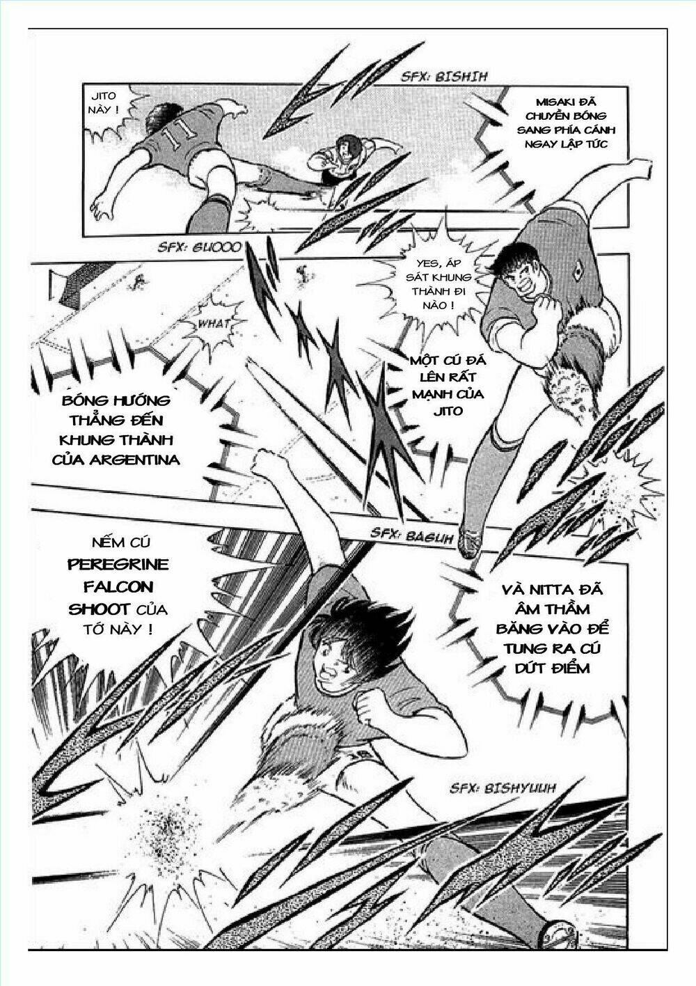 captain tsubasa : j boy's challenge chapter 10 47