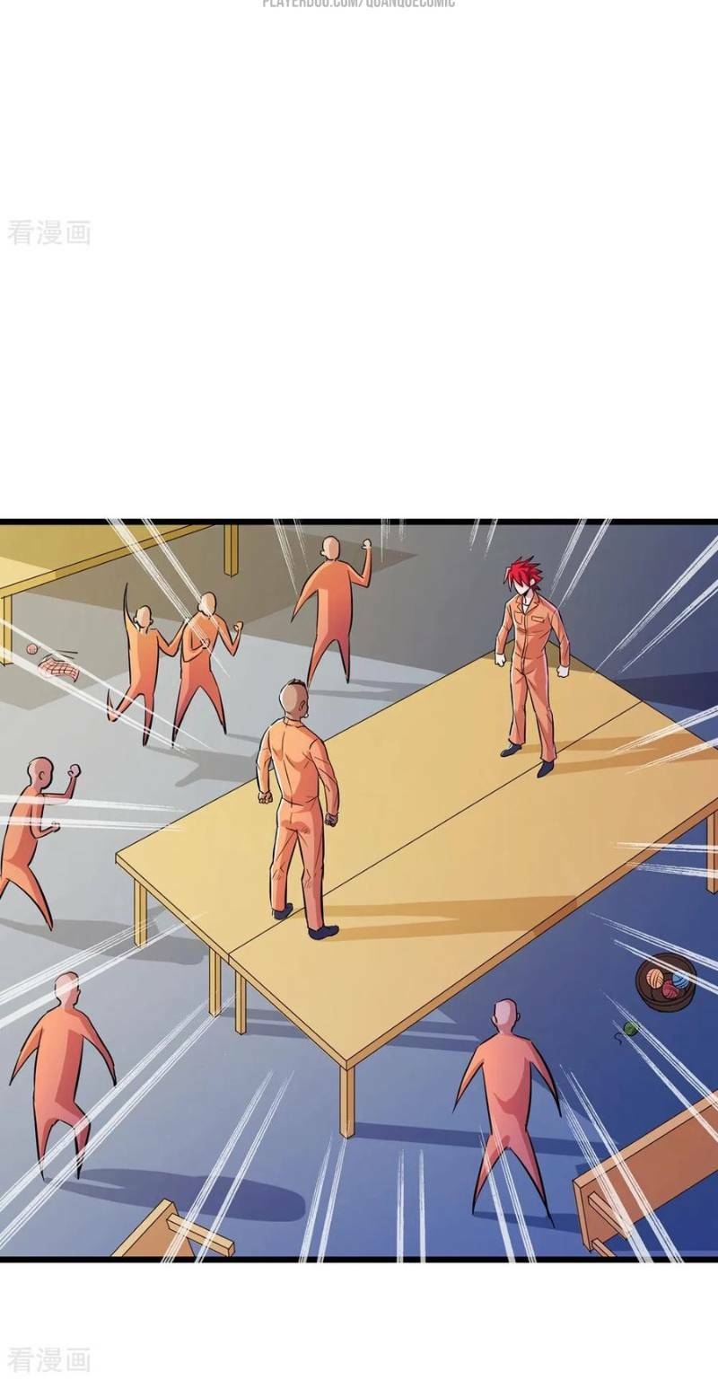 tối cường đặc chủng binh của hoa khôi chapter 61 11