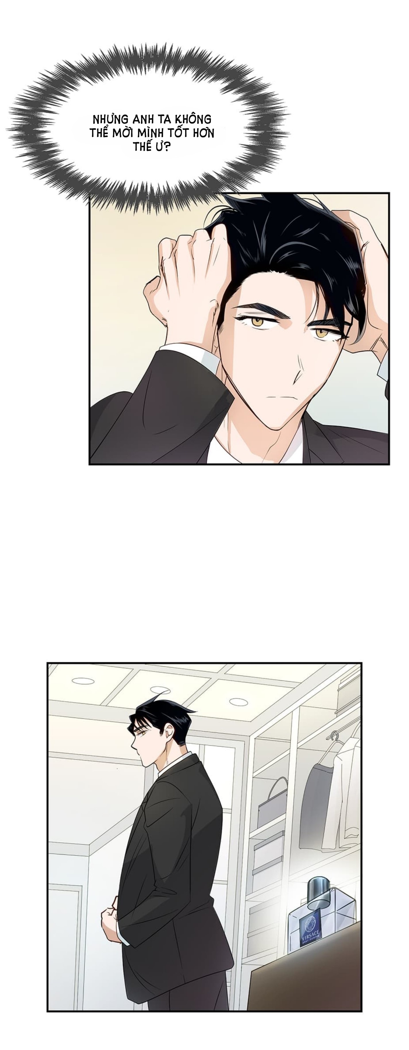 smurf's world chapter 6 9