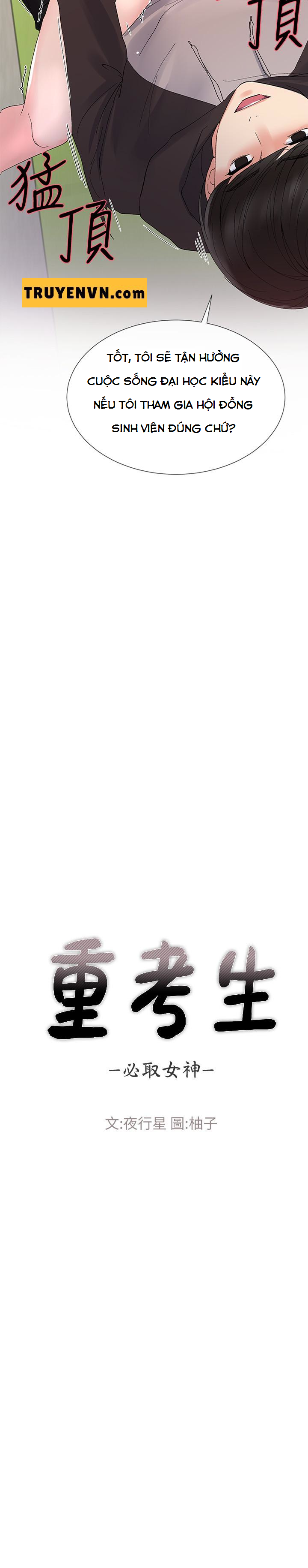 unlucky girl - cô nàng xui xẻo chapter 27 3