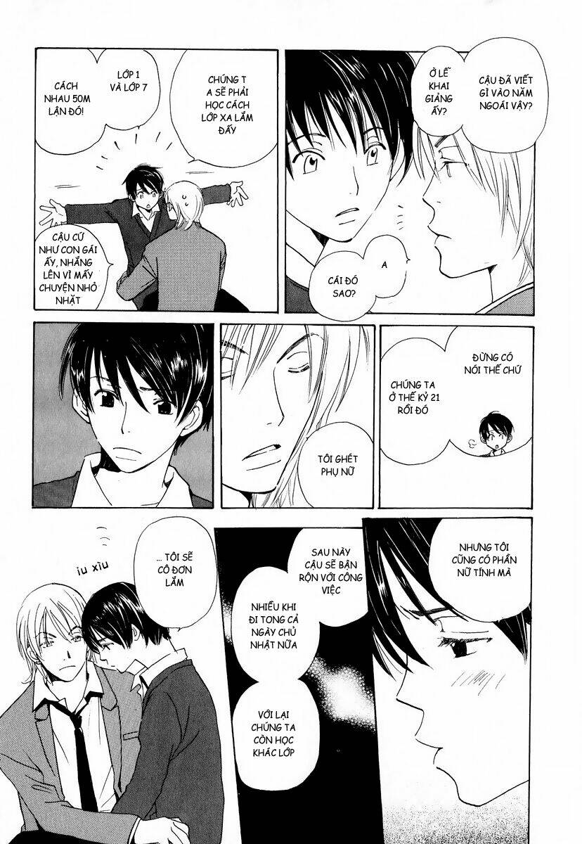 children’s time chapter 1 12