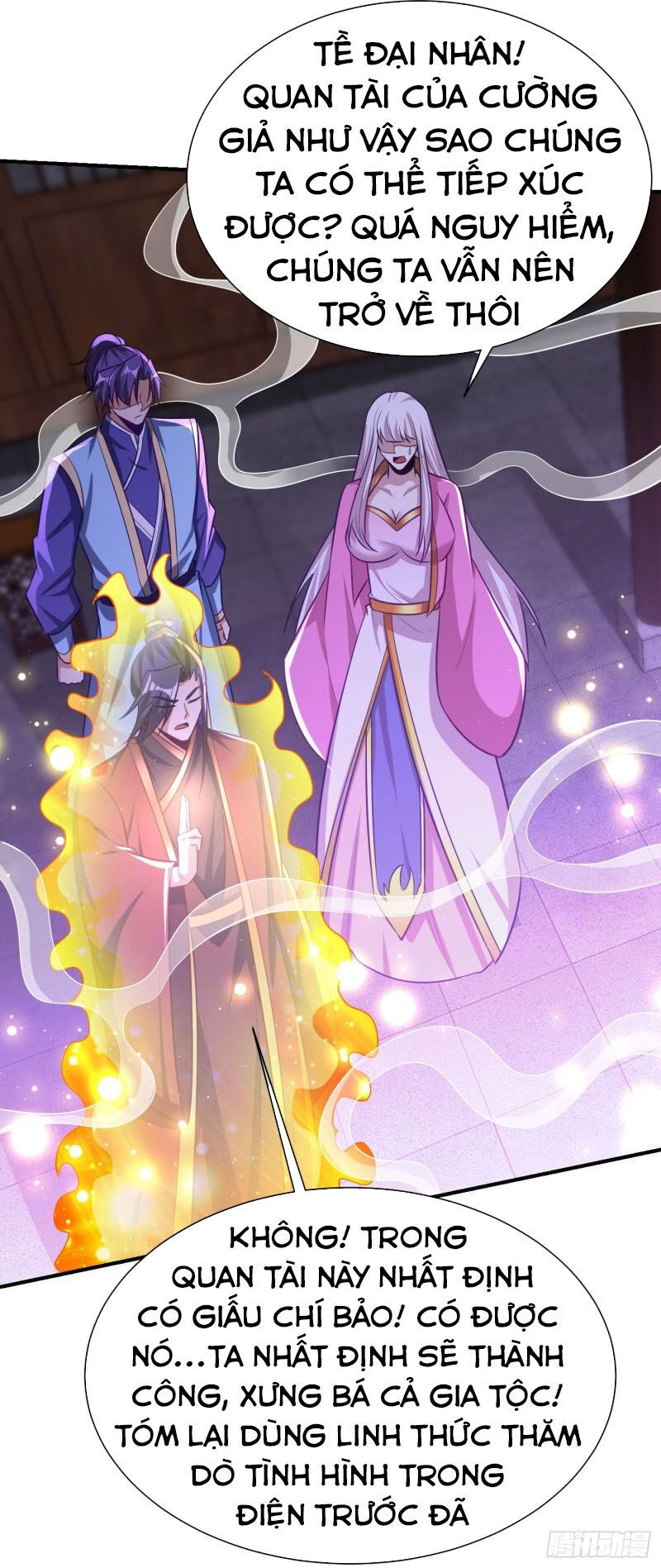 yêu giả vi vương chapter 202 12