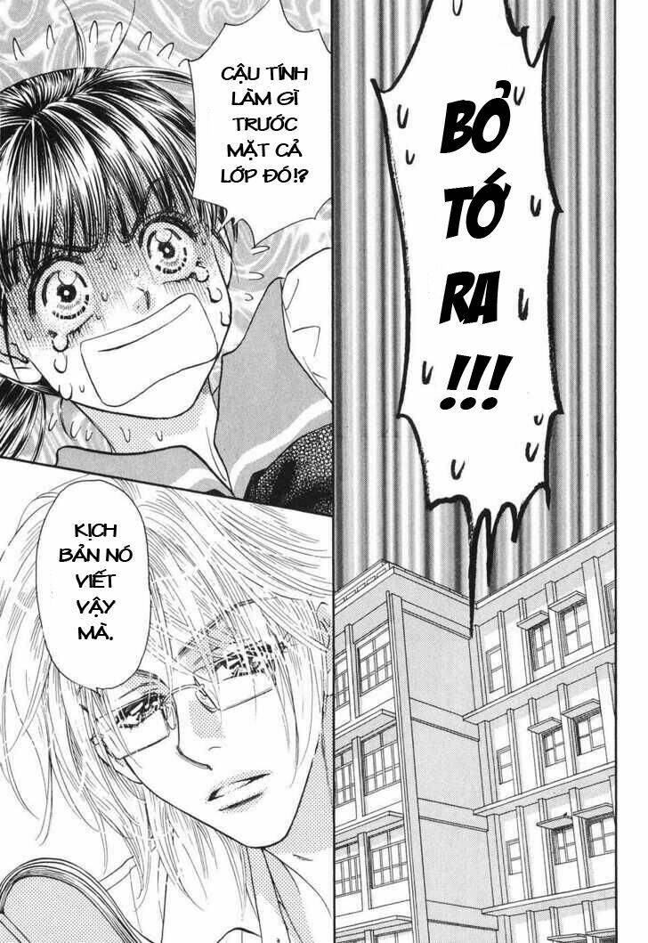 boku to kanojo no xxx chapter 22 14