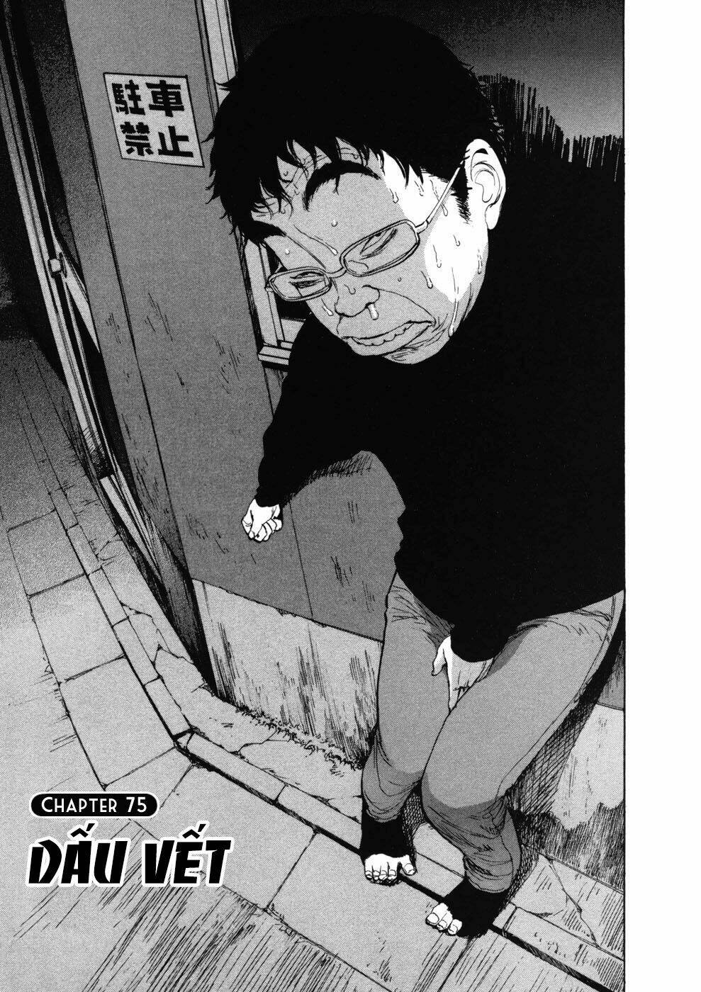 boy on the run chapter 75 1