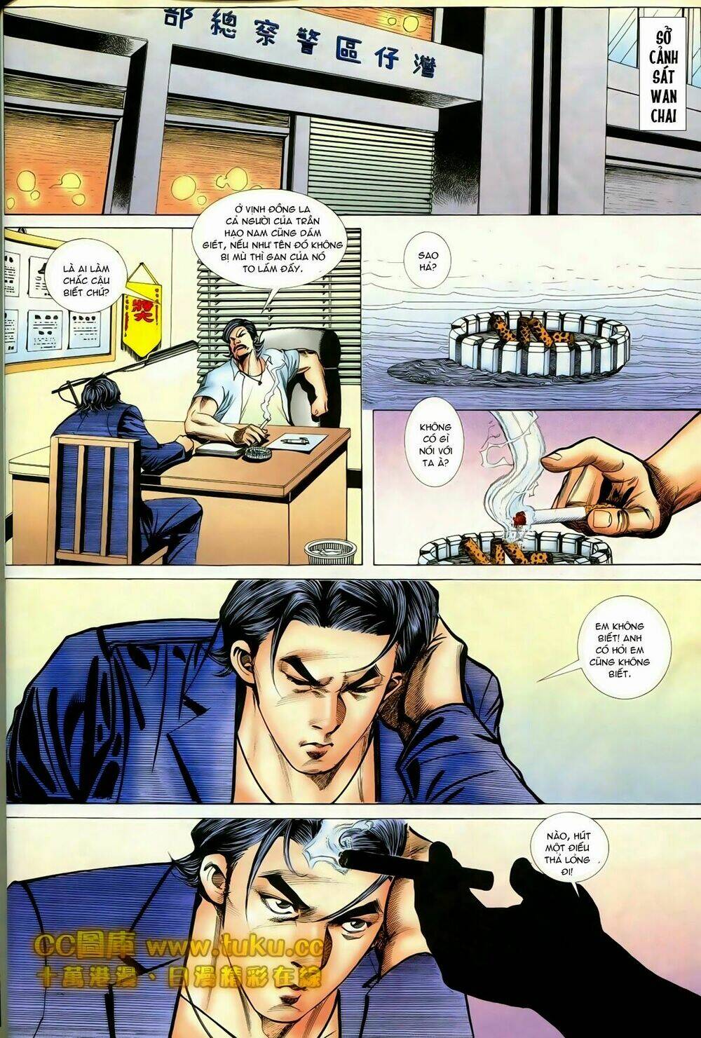 thiếu niên trần hạo nam chapter 83 12