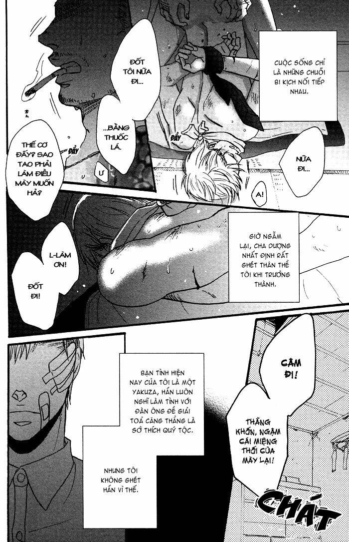 tadayoedo shizumazu, saredo naki mo sezu chapter 1 16