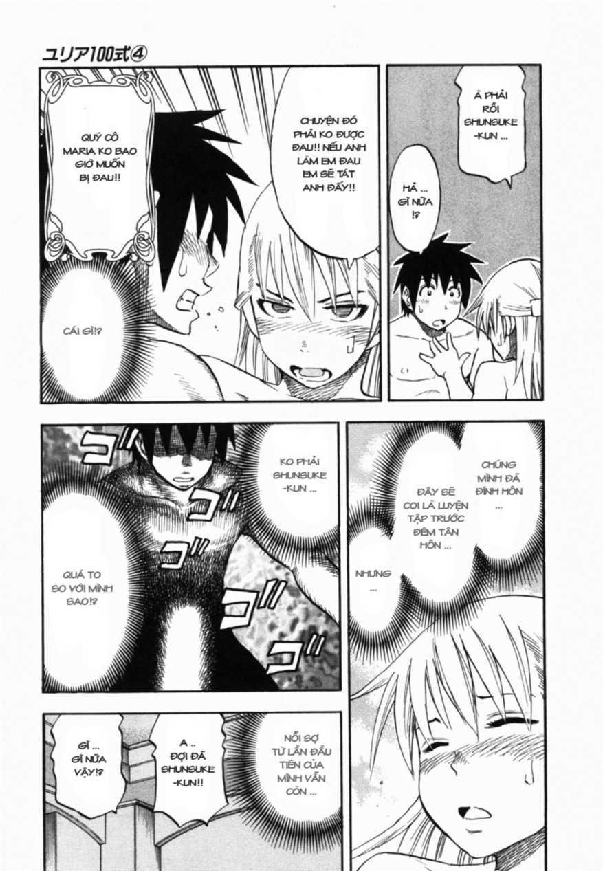 yuria 100 shiki chapter 27 15
