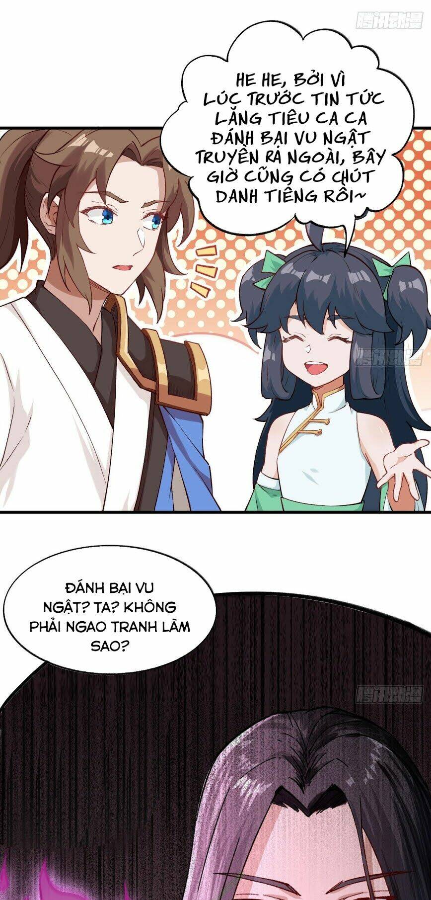 trường an tưởng tượng chapter 25.2 8