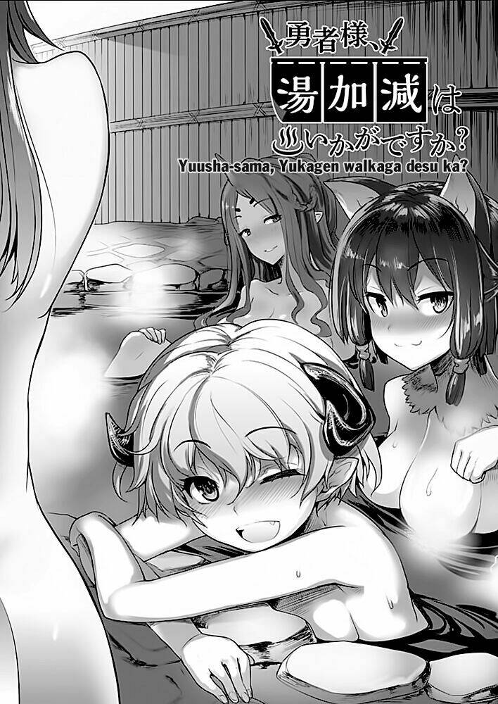 yuusha-sama, yukagen wa ikaga desuka? chapter 1 3