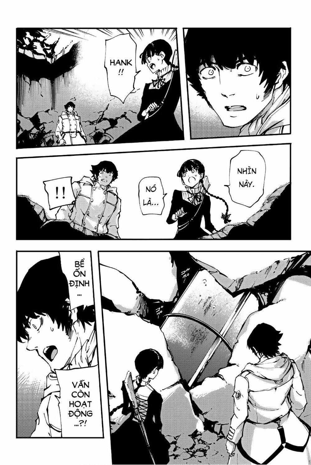 the abandoned sacred beasts chapter 35 32