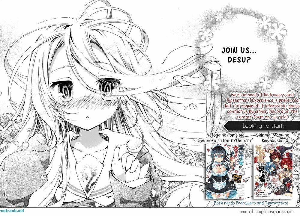 kurogane no ido chapter 1 3