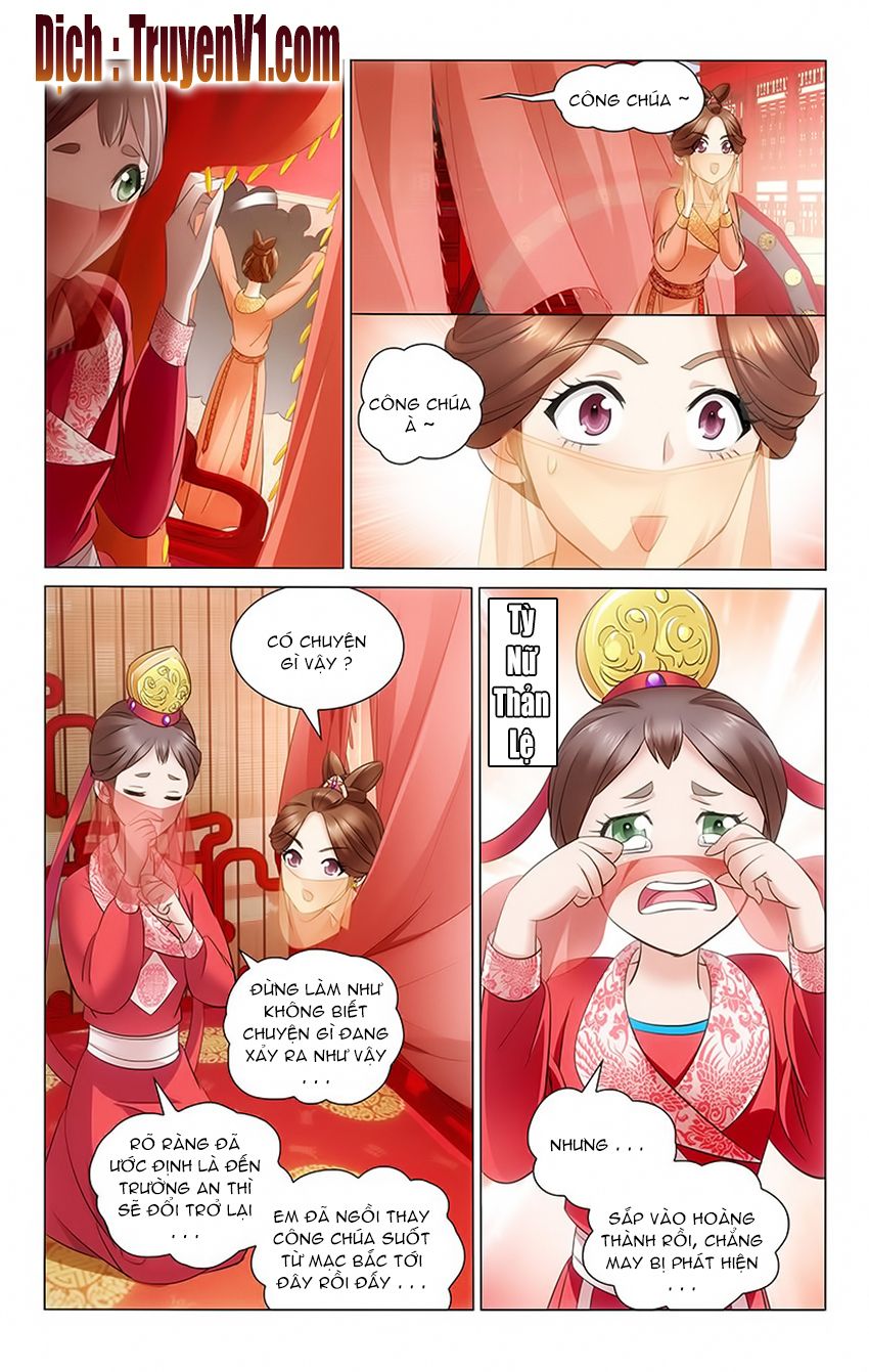 vương gia! không nên a! chapter 1 6