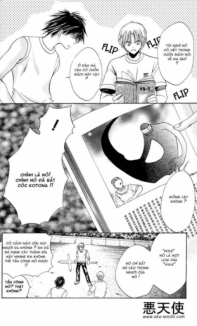 sequence chapter 1 4