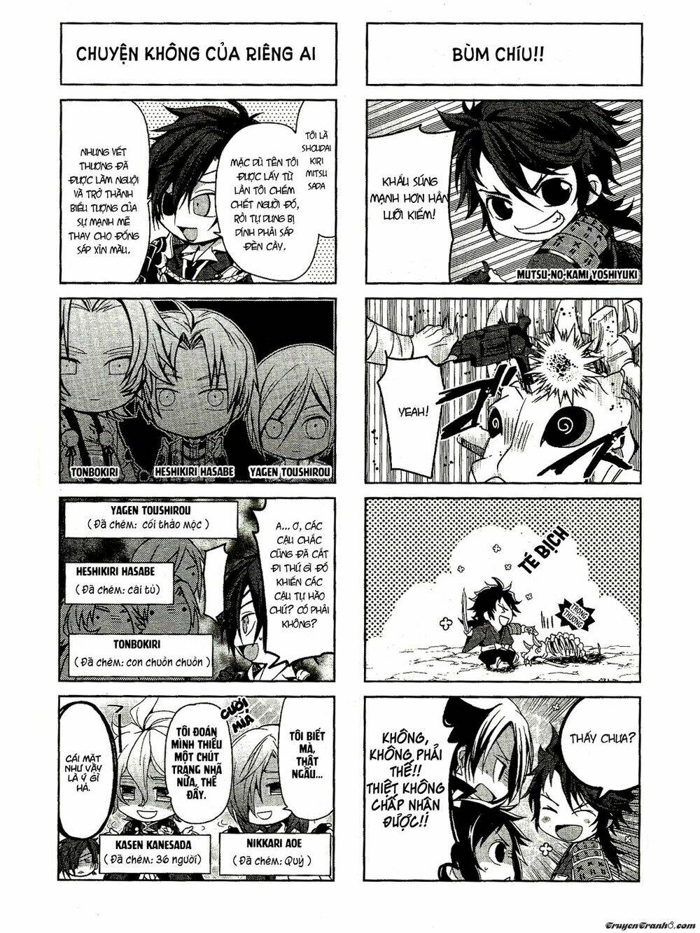 touken ranbu 4-koma chapter 1 7