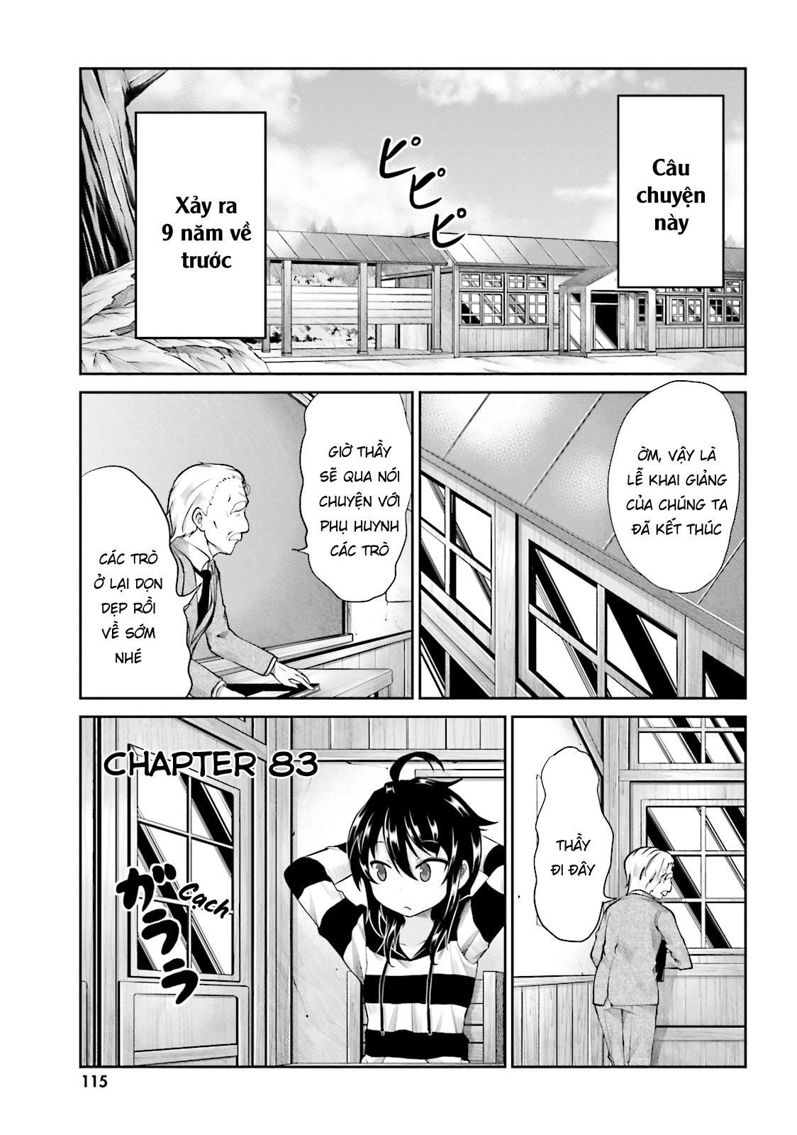 non non biyori chapter 83 1