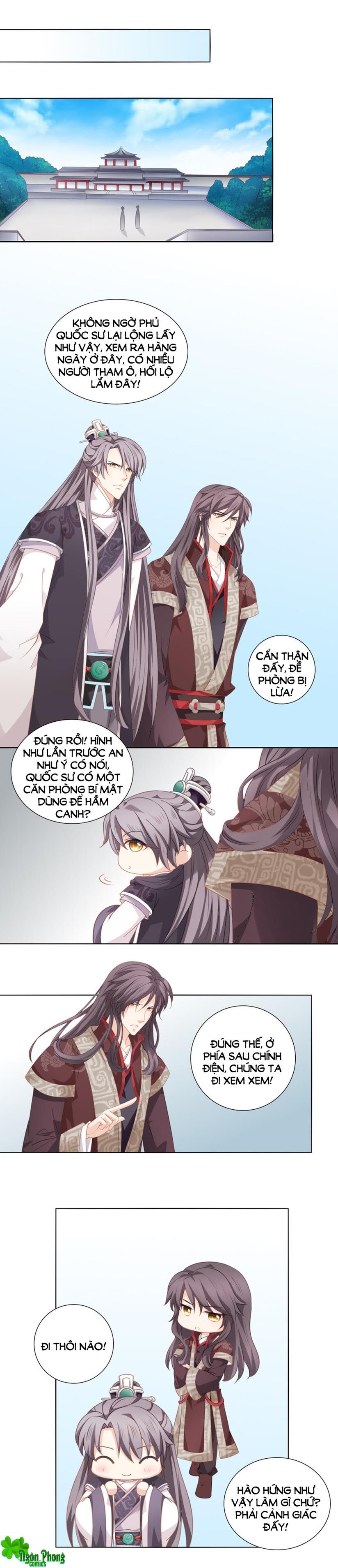 Cát Tường, A Ba Đối Với Con Rất Thất Vọng chapter 61 - Trang 2