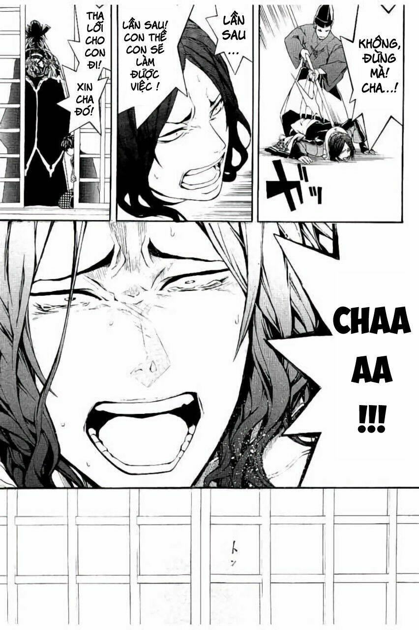 rengoku ni warau chapter 18 27