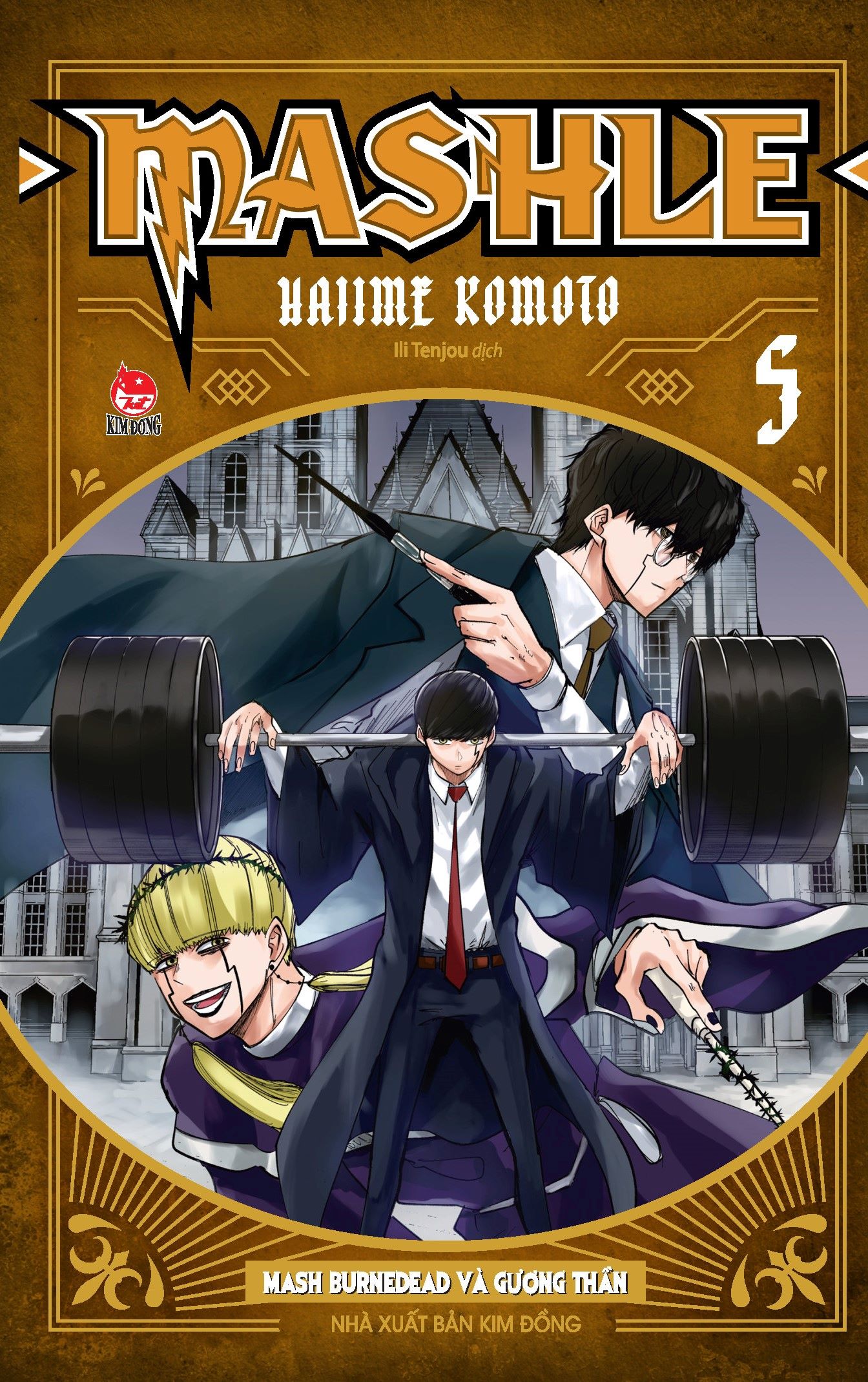MASHLE Tập 5: Mash Burnedead Và Gương Thần - Hajime Komoto - Ili Tenjou dịch – Nxb Kim Đồng