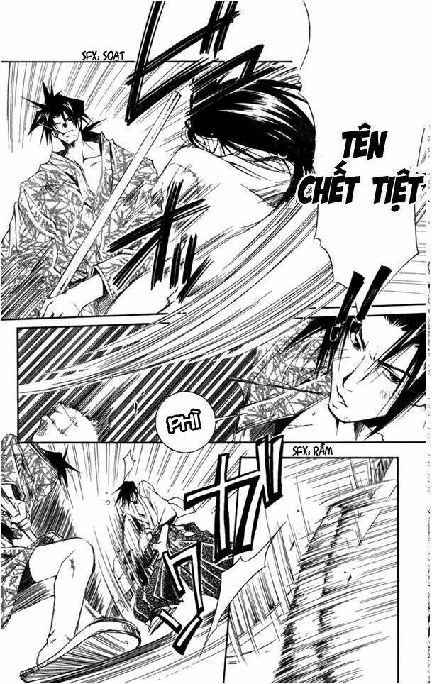 shinsengumi imon peace maker chapter 5 23