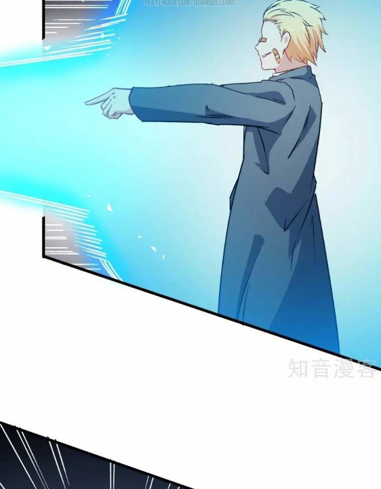 vườn trường cuồng sư hệ thống chapter 71 4